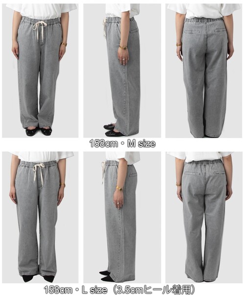 coen（コーエン） ジーンズ デニム デニムパンツ 「人気カラー”グレー