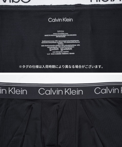 Calvin Klein（カルバン・クライン） ボクサーパンツ : ZOZOTOWN Yahoo