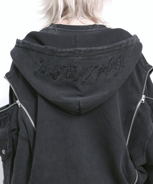 トラバストーキョーパーカー TRAVAS TOKYO（トラバス トウキョウ）の「『TRAVAS TOKYO/トラバス
