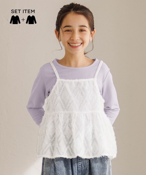 coca（コカ） tシャツ キッズ ビスチェ＆リブトップス 2点セット 