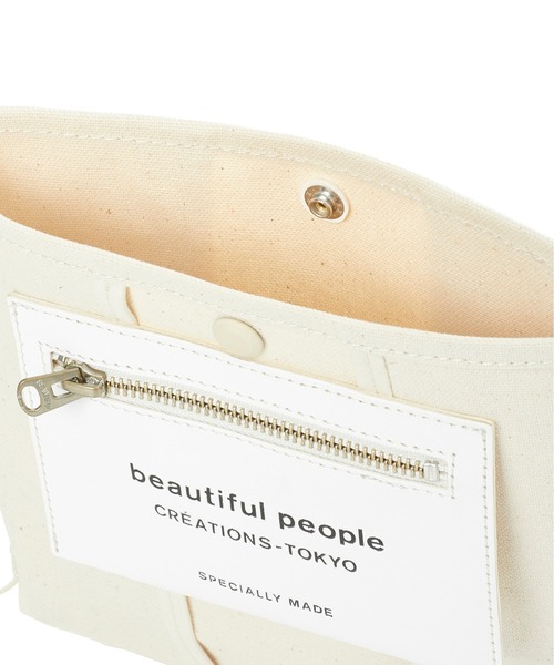 【新品未使用】beautiful people ショルダーバッグ　ホワイト beautiful people（ビューティフルピープル） ショルダーバッグ FREE