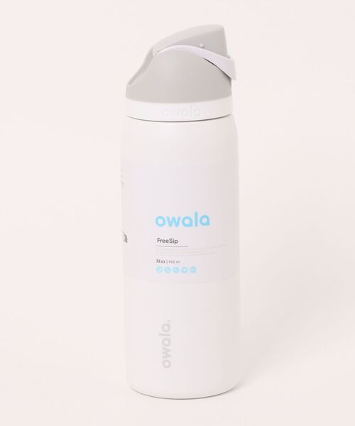 新品本物レアサイズ☆ステンレス水筒OWALA　オワラ32oz945mlタンブラー owala（オワラ） 水筒 FreeSip 32oz / 945ml : ZOZOTOWN Yahoo!店