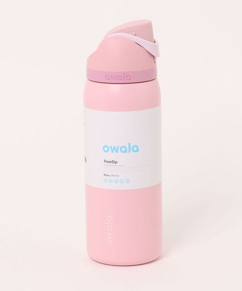 owala（オワラ） 水筒 FreeSip 32oz / 945ml : ZOZOTOWN Yahoo!店