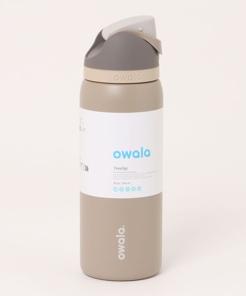 owala（オワラ） 水筒 FreeSip 32oz / 945ml : ZOZOTOWN Yahoo!店