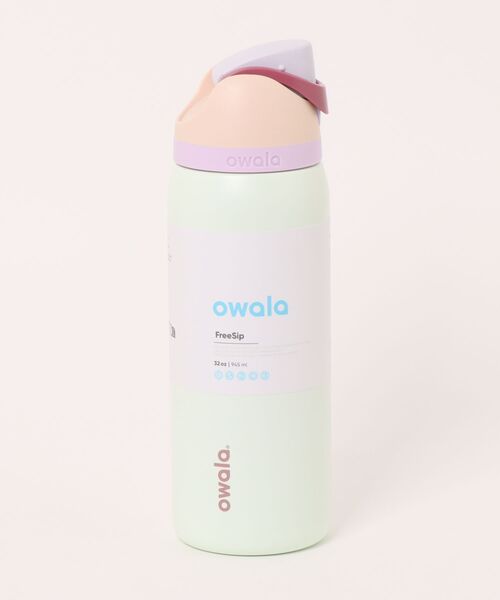 owala（オワラ） 水筒 FreeSip 32oz / 945ml : ZOZOTOWN Yahoo!店