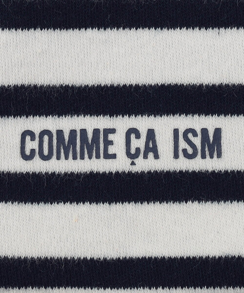 COMME CA ISM（コムサイズム） スタイ よだれかけ 「リバーシブル