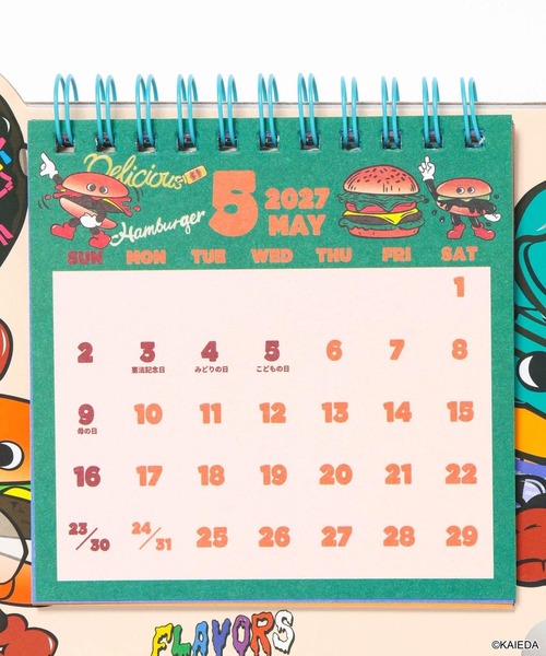 文房具 「FLAVORS」コラボ 卓上カレンダー「2027年カレンダー」 | niko and… | 15