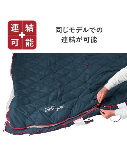 Coleman（コールマン） マルチレイヤースリーピングバッグ : ZOZOTOWN