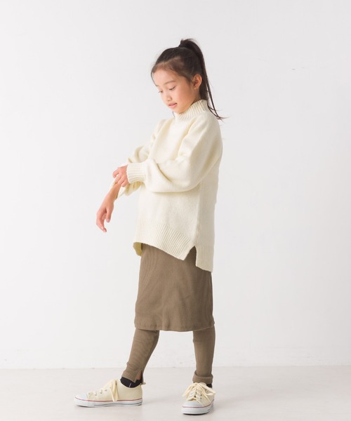 ニット セーター キッズ ウォッシャブルラグランニット キッズ 子供服 男の子 女の子 | OMNES（ファッション） | 03