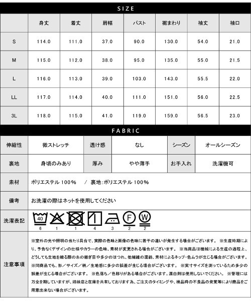 喪服 ワンピース 喪服・礼服「洗えるフォーマル」アシンメトリーボウタイデザインブラックフォーマルワンピース | ブランド登録なし | 16