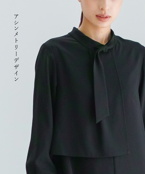 喪服 ワンピース 喪服・礼服「洗えるフォーマル」アシンメトリーボウタイデザインブラックフォーマルワンピース | ブランド登録なし | 11