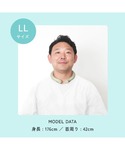 ICE RING(LLサイズ)_オトナの詳細画像4