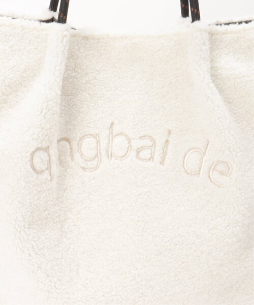 ikka（イッカ） トートバッグ ボアロゴ入りビッグトートバッグ