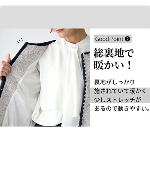 Ehre style（エーレスタイル） ジャケット ノーカラージャケット