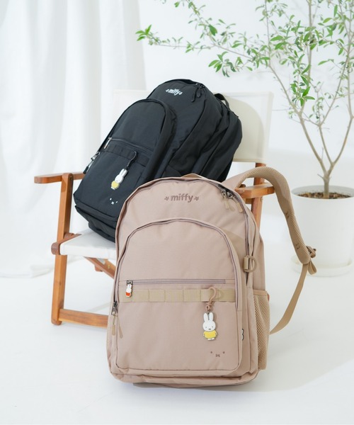 新品未使用 リュック　オフホワイト　さり気ないミッフィーの刺繍 miffy/ミッフィー】 バックパック（バックパック/リュック