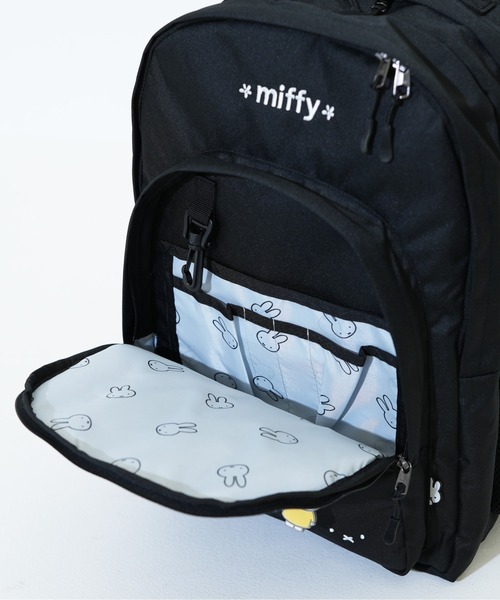 Miffy デイバック リュック 「miffy/ミッフィー」 バックパック