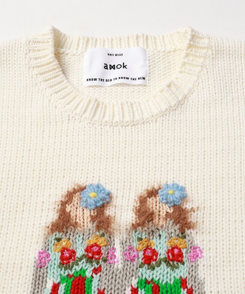 amok（アモク） セーター ニット TWINS KNIT メンズ レディース