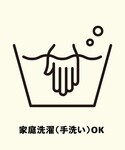 tシャツ オーガンジーベストセットロゴTシャツ...の詳細画像1