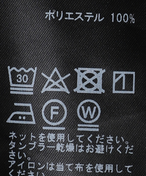 IENA LA BOUCLE（イエナラブークル） スラックス パンツ 「追加」IENA