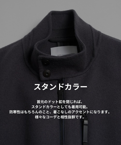 ma1 ma-1 極度に軽くて暖かいブルゾン/RIVER MELTON HARRINGTON JACKET/軽い着心地/2WAY メンズ | STUDIOUS | 09