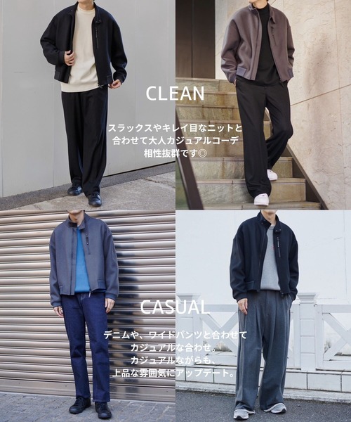 ma1 ma-1 極度に軽くて暖かいブルゾン/RIVER MELTON HARRINGTON JACKET/軽い着心地/2WAY メンズ | STUDIOUS | 12