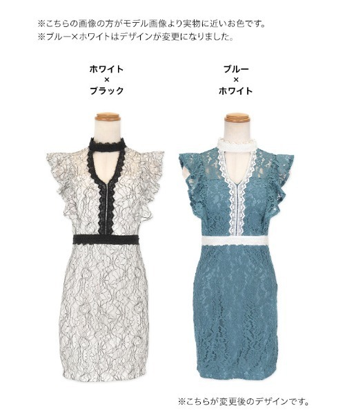 Tika（ティカ） ドレス キャバドレス ミニ タイト ノースリーブ 総