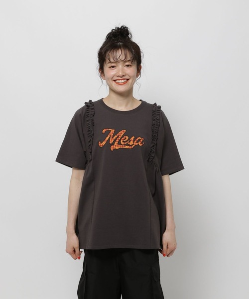 tシャツ 「WEB限定」スネークフリルTEE レディース niko and（ニコアンド）の「スペースアニマルフリルTEE（T