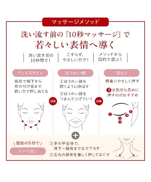 DUO（デュオ） クレンジング ザ クレンジングバーム 90g : ZOZOTOWN