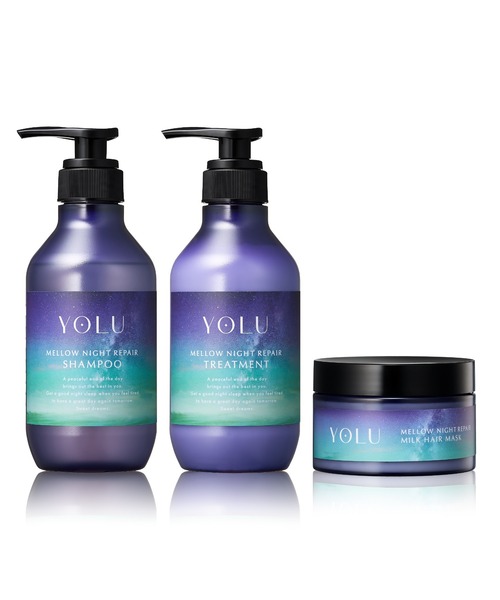 YOLU（ヨル） シャンプー シャンプー トリートメント ヘアマスク 3点