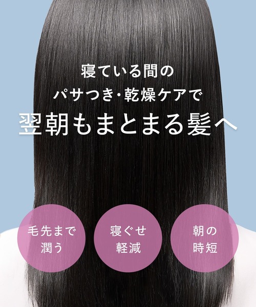 ウルトワ　ヘアマスク　３本 YOLU（ヨル） シャンプー シャンプー トリートメント ヘアマスク 3点