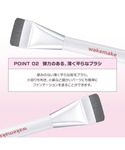 メイクブラシ ウェイクメイク wakemake...の詳細画像3
