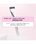 メイクブラシ ウェイクメイク wakemake...の詳細画像4