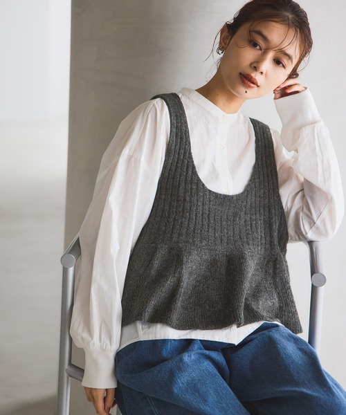 studio CLIP ベスト ジレ 7ゲージ切り替えフレアベスト レディース