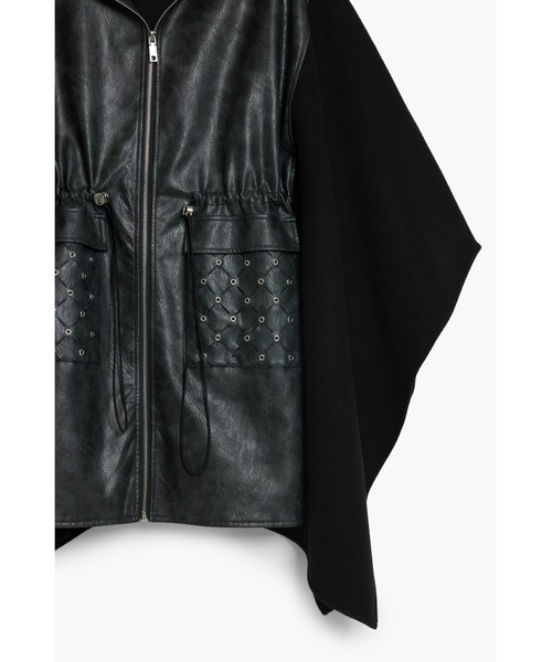 Desigual（デシグアル） ポンチョ フェイクレザー・ポンチョ