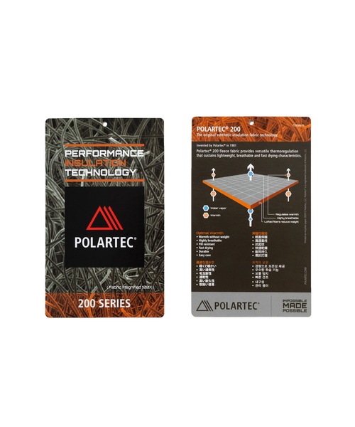 「Sandinista」 ジップアップブルゾン SMALL ブラック メンズ_画像6