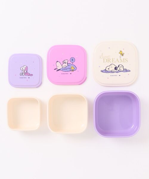 PEANUTS 弁当箱 「PEANUTS/ピーナッツ」 スヌーピー シール容器 ランチ