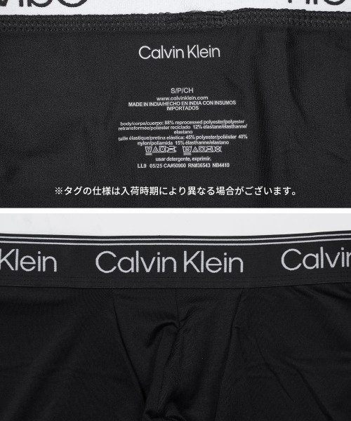 Calvin Klein（カルバン・クライン） ボクサーパンツ : ZOZOTOWN Yahoo
