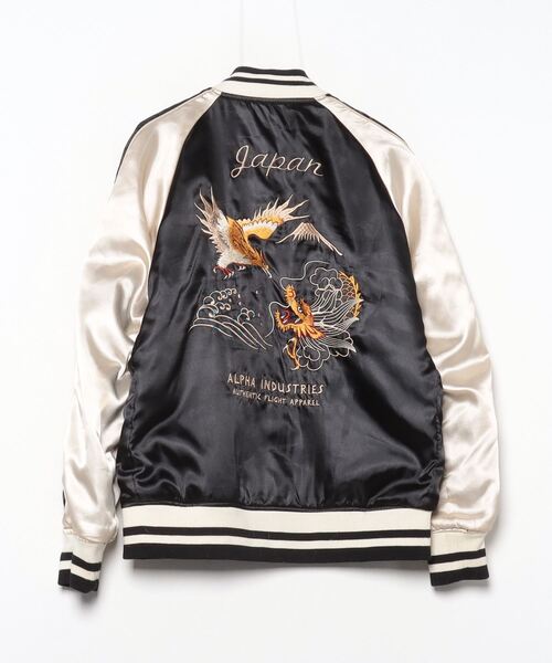 ALPHA INDUSTRIES スカジャン Lサイズ Alpha Industries（アルファ・インダストリーズ） スカジャン LARGE