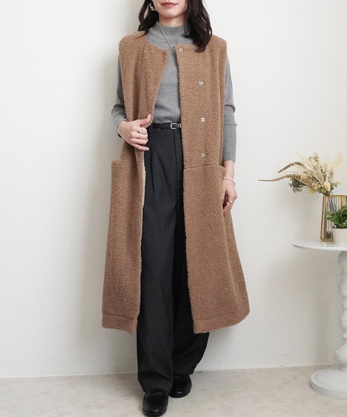 Emma（エマ） パンツ ふんわりなめらか裏微起毛コクーンパンツ