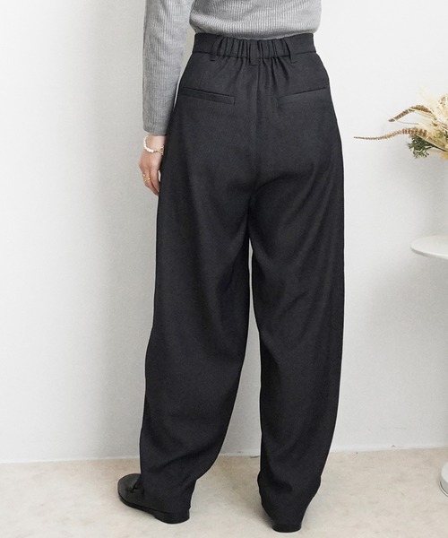 Emma（エマ） パンツ ふんわりなめらか裏微起毛コクーンパンツ