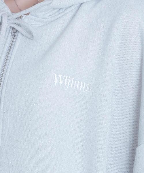 Whinny パーカー Whinny/冬の夜空にお星様パーカー レディース メンズ