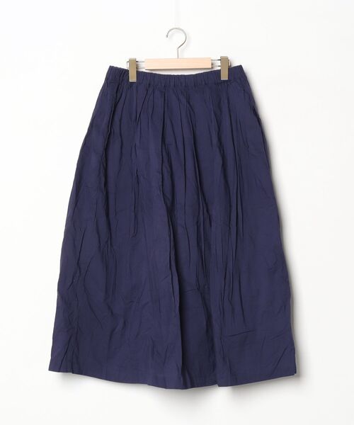 JOURNAL STANDARD LUXE（ジャーナルスタンダード ラックス） フレア
