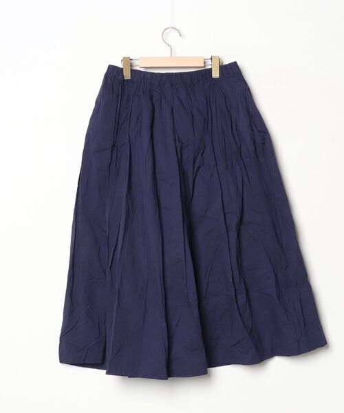 JOURNAL STANDARD LUXE（ジャーナルスタンダード ラックス） フレア