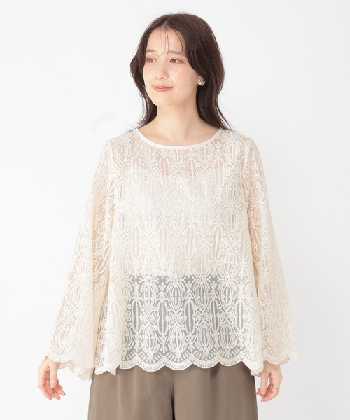mila owen ベルスリーブレーストップス Mila Owen（ミラオーウェン）の「ベルスリーブレーストップス（シャツ