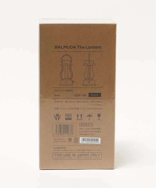 BALMUDA（バルミューダ） 「BALMUDA」THE LANTERN : ZOZOTOWN Yahoo!店