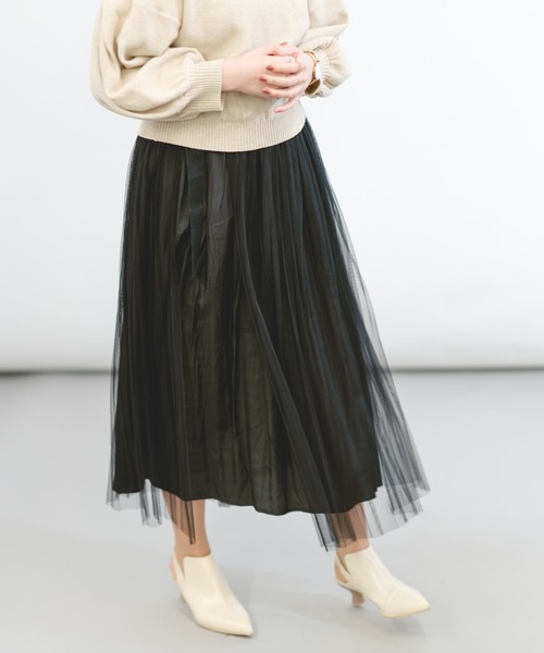 スカート Wordtrobe チュールレーススカート 無地 Zozotown Paypayモール店 通販 Paypayモール