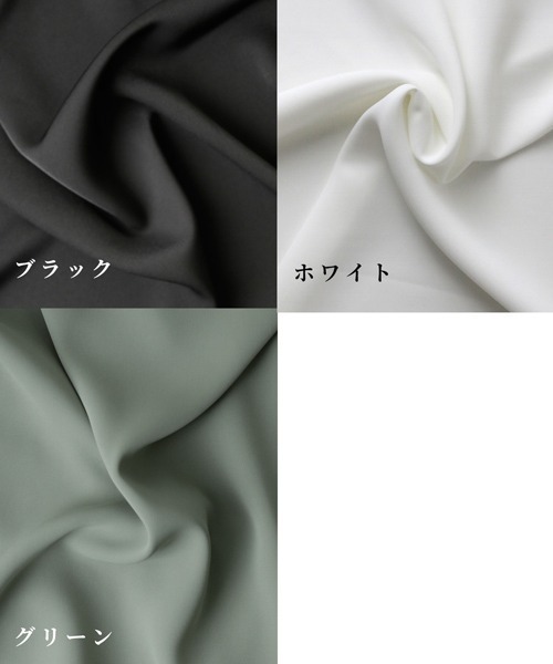 Ehre style ジャケット テーラードジャケット 重宝する！働く
