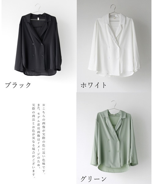 Ehre style ジャケット テーラードジャケット 重宝する！働く