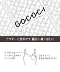 インナーシャツ 肌着 「GOCOCi ゴコチ」...の詳細画像3