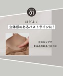 インナーシャツ 肌着 「GOCOCi ゴコチ」...の詳細画像5